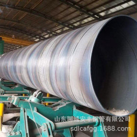 有缝钢管加工 螺旋焊接钢管 国标大口径螺旋管天然气工业输送钢管