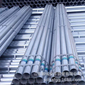直径口径外径300mm材质Q235B热镀锌钢管多少钱一吨