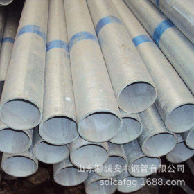 销售Q235A镀锌焊管小口径镀锌管大棚管
