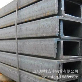 供应Q235型材 槽钢10#8#规格齐全 山东钢管厂直接销售量大优惠
