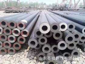 厂家销售42CRMO合金管 大口径厚壁钢管 可定尺生产切割零售