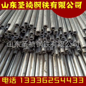 山东厂家供应40CR小口径无缝管 36*9光亮铁管管材  精密冷拔钢管