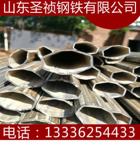 厂家直销20#六角形异型钢管菱形异型钢管机械制造用热轧异型管