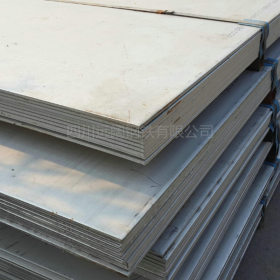供应/雅安不锈钢板 雅安304不锈钢金属板 代理加工金属制品
