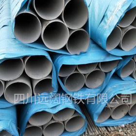 304不锈钢管 南宁绵阳广元流体输送用316L不锈钢无缝钢管厂家直发