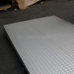 西安304 201不锈钢板 不锈钢花纹板厂家 不锈钢止水钢板加工