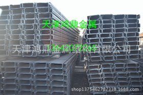 北京钢结构墙梁C型钢 镀锌C型钢 规格齐全 冷弯C型钢