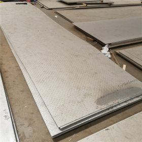 云南现货：昆明不锈钢板 工业用不锈钢板 规格齐全 质量保证