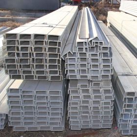 Q235C槽钢现货供应 耐低温型材 厂库直发 量大价优