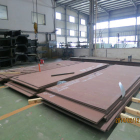 厂家供应40CrNiMoA钢板 合金结构钢可加工 零切 全国配送货物
