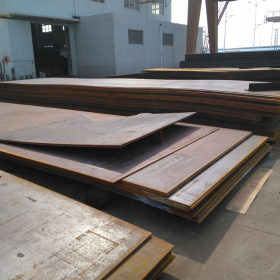 厂家销售20CrNi3A钢板 可加工零售 优质合金钢板 量大价优