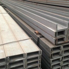 低合金槽钢现货 Q345B槽钢厂价直销价格 批发零售 现货供应