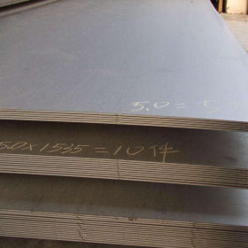 天津Q345E钢板 低合金材质现货供应 可当天发货 量大优惠