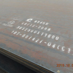 批发零售Q245R钢板 Q345R中厚板 压力容器板切割 今天价格