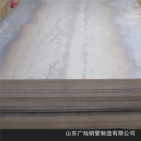 现货供应 CCSA钢板 船板 可定尺开平 提供原厂质保书