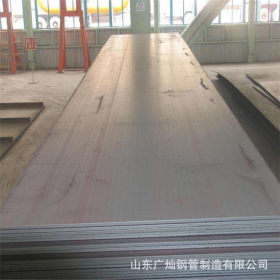 大量供应中厚板 Q235B中厚板 武安中厚板 结构用钢板可批发
