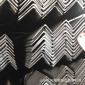 现货Q235A高强度角钢 供应不等边角钢 50*5热镀锌角钢