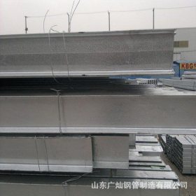 工厂直销国标工字钢 热轧h型钢建筑钢结构 镀锌钢材型材建材加工