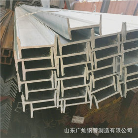 供应Q235镀锌工字钢材 钢梁钢结构用焊接立柱用梁钢