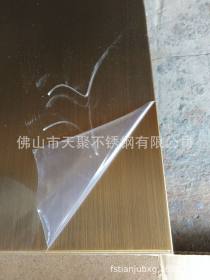 鞍山厂家直销不锈钢镀铜板 手工拉丝不锈钢板 纳米色油板 可定制