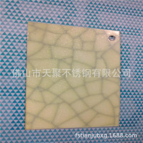 上海厂家直销彩印花纹木纹覆膜 可选201/304不锈钢彩色橱柜覆膜板