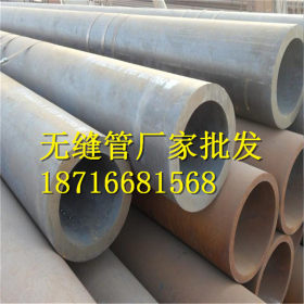 重庆168系列焊管 45#无缝钢管现货批发零售