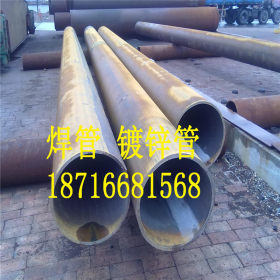 重庆Q345B焊管  89焊管 108焊管 114焊管批发零售