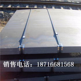 重庆Q235B热卷批发   3-16热卷Q345b开平板均可现货批发