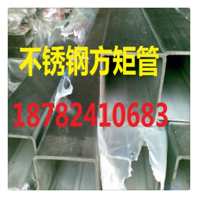 绵阳/自贡/宜宾310s/316L耐高温耐腐蚀不锈钢管 厂家直销质量保证