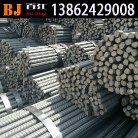 【螺纹钢】厂家现货优惠供应材质HRB400三级国标建筑螺纹钢