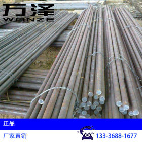 Q345e低合金圆钢 钢板 现货批发 零售 宁波上海杭州台州 厂家直销