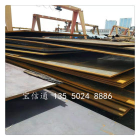 贵州201不锈钢板 304不锈钢板 316L不锈钢板厂家批发现货