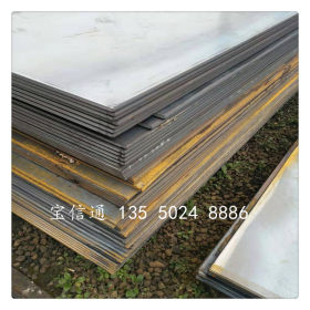 贵州304不锈钢板 201不锈钢板 316L不锈钢板厂家直销批发