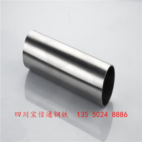 成都不锈钢管拉丝不锈钢管亚光管201/304厂家直销 批发零售