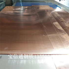石棉 绵阳304不锈钢板 201不锈钢卷板 钛金不锈钢板厂家加工定制