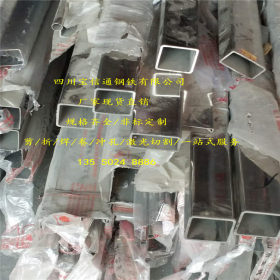 云南昆明拉丝201/304不锈钢方管厂家304拉丝不锈钢方矩管价格