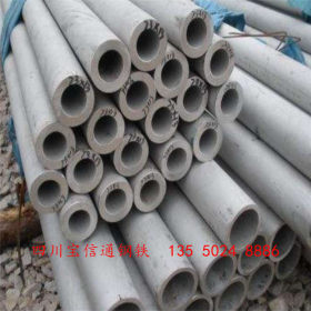 云南昆明304不锈钢管厂家TP304/06cr19ni10不锈钢管现货直销价格