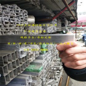 资阳304不锈钢方矩管厂304不锈钢方管现货供应