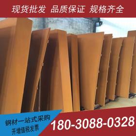成都专业供应Q295NH耐磨钢板 景区红锈Q295NH耐候板加工镂空雕刻