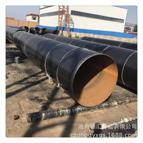 排水环氧粉末防腐钢管销售厂家 加强级3PE防腐无缝钢管