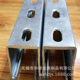 厂家直销 c型钢304不锈钢冲孔 不锈钢冲孔c型钢 支持定制量大从优
