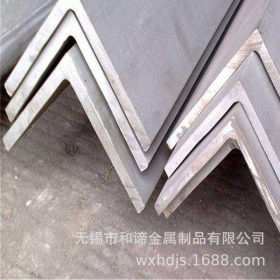 厂家直供 角钢 不锈钢角钢 不锈钢角铁 支持非标加工