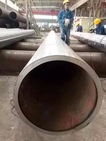 聊城一迈钢管 专业销售35crmo大口径合金无缝钢管 规格型号齐全