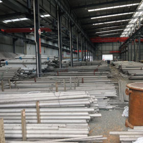 不锈钢管304厂家直销316l白钢管现货国标310s工业不锈钢无缝管