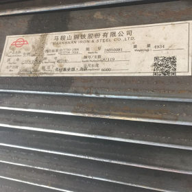 南京Q235B角钢 低合金角钢 镀锌角钢现货批发