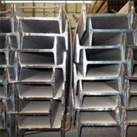 南京供应工字钢 低合金工字钢 Q355B工字钢