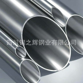 专业生产不锈钢管 304不锈钢矩形管耐腐蚀性强一支起批量大从优