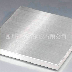 成都不锈钢板供应 优质20cr13不锈钢板加工剪板 工艺好 交货快