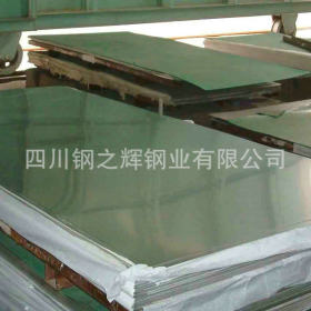 供应2B面不锈钢板 材质sus304不锈钢板2.0mm厚提供拉丝 磨砂服务