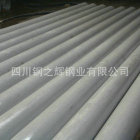 大量供应无缝不锈钢管 304 316L工业用管道长度可定尺 欢迎订购